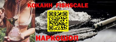 мефедрон мука Можга