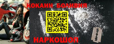 мефедрон мука Можга