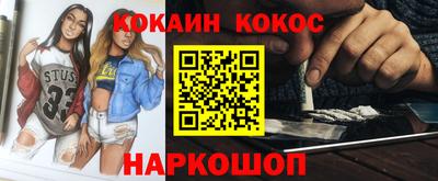 мефедрон мука Можга