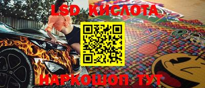 кокаин VHQ Можайск
