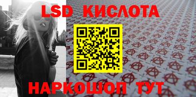 мефедрон мука Можга