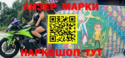 мефедрон мука Можга