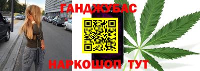 кокаин VHQ Можайск
