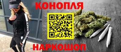 кокаин VHQ Можайск