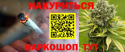 винт Моздок