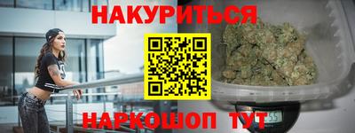 винт Моздок