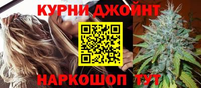 мефедрон мука Можга