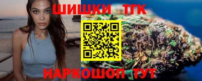 кокаин VHQ Можайск