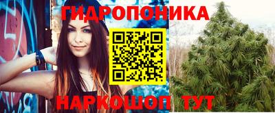 кокаин VHQ Можайск