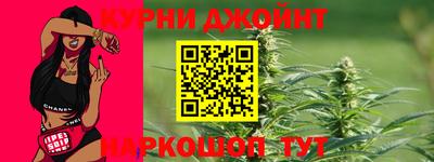 винт Моздок