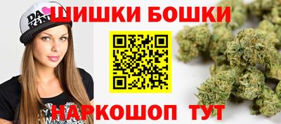 мефедрон мука Можга