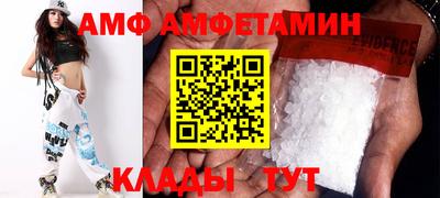 мефедрон мука Можга