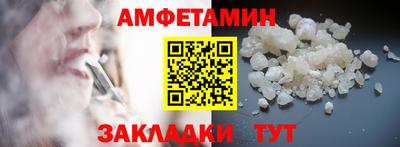 мефедрон мука Можга