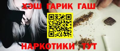 винт Моздок