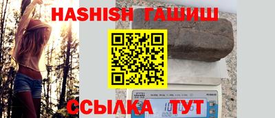 винт Моздок