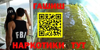 винт Моздок